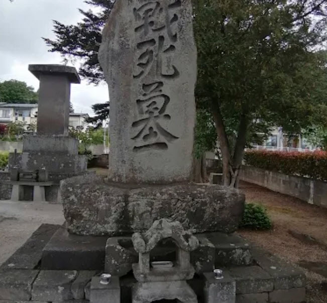 Shirakawa Castle Ruins, Japan